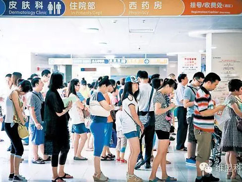 滨州百世儿童医院