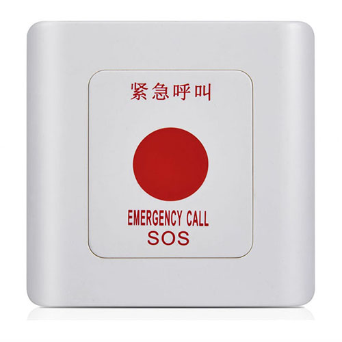 成都卫生间紧急呼叫分机