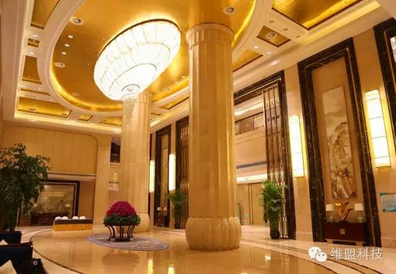 仙苑国际五星级大酒店