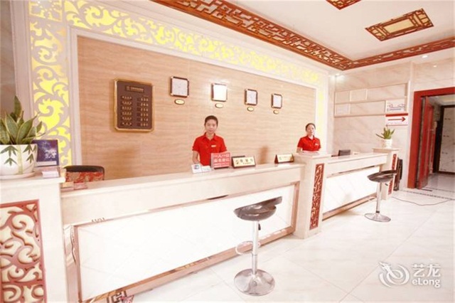 成都花语坊休闭娱乐酒店