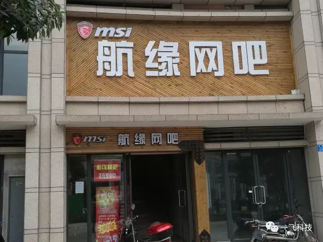 重庆我们航缘相约！