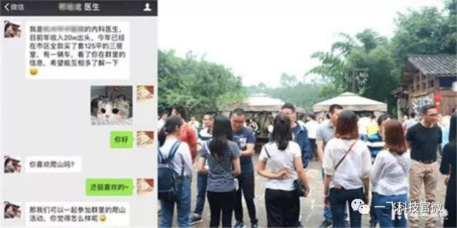 DTMB电视系统方案