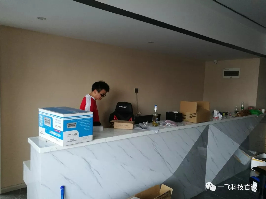 酒店智能弱电工程施工
