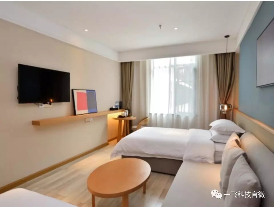 酒店智能化工程设计