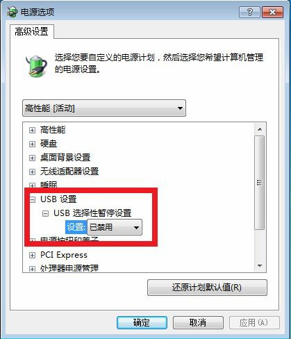 智能弱电工程设计