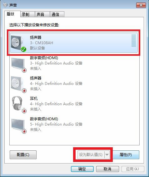 智能网络工程设计