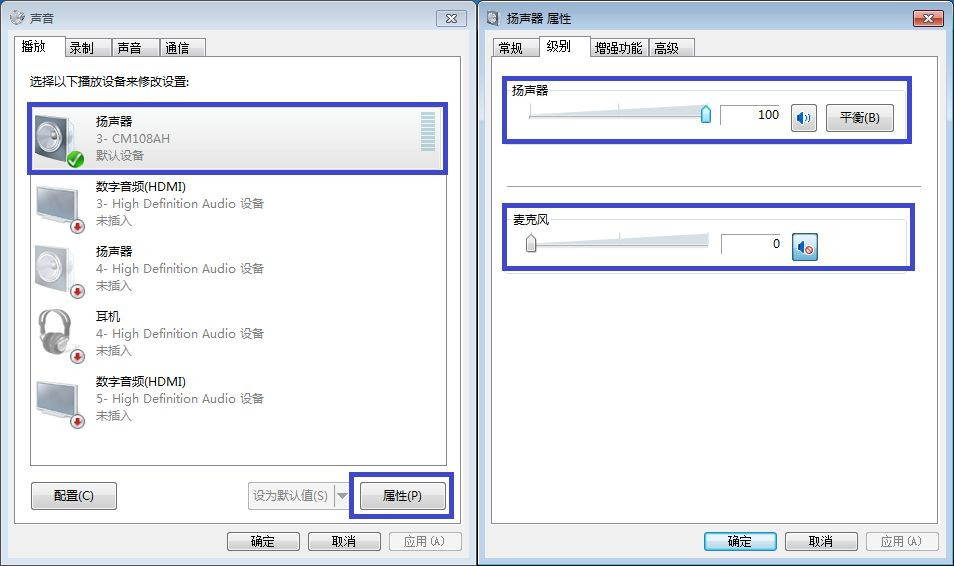 智能网络工程设计
