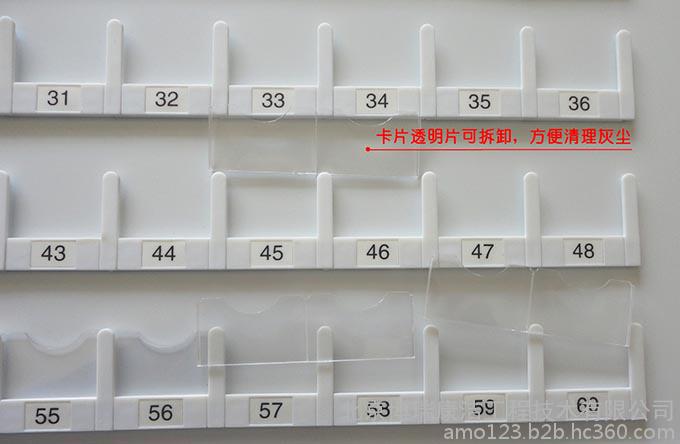 医院呼叫系统方案汇总