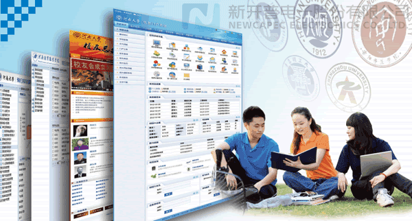 校园智能弱电工程设计