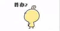维盟智能路由器
