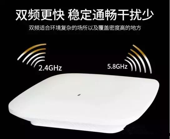 高性价比无线WiFi覆盖系统