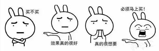 维盟无线AP设计