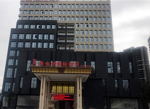 广元旺苍维也纳酒店IPTV电视系统建设