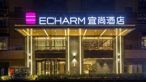 宜尚酒店(昆明国际机场店)IPTV电视系统
