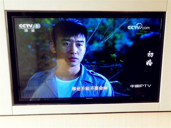酒店IPTV电视系统方案