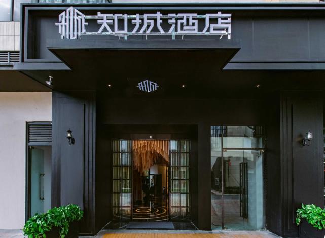 酒店网络工程设计
