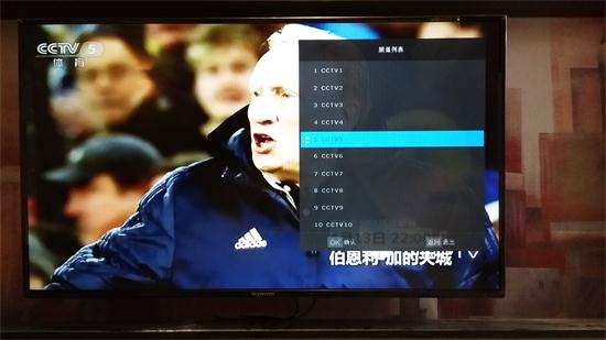 酒店IPTV电视系统方案