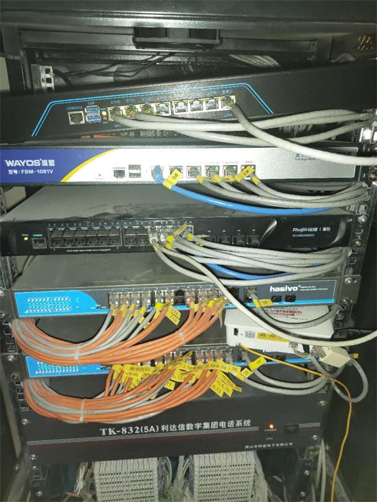 酒店无线WiFi网桥设计