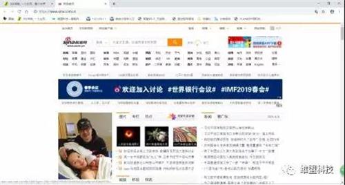 维盟千兆无线WiFi设计