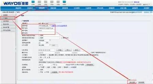 大带机量无线WiFi覆盖设计