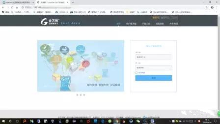 智能化路由器设计
