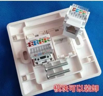 智能弱电系统方案