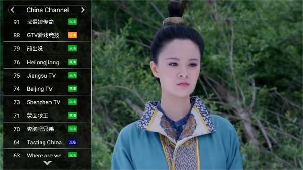 酒店IPTV电视系统方案