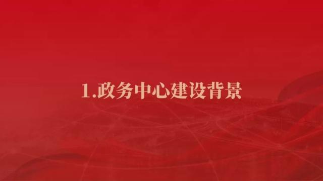  政企无线WiFi覆盖设计
