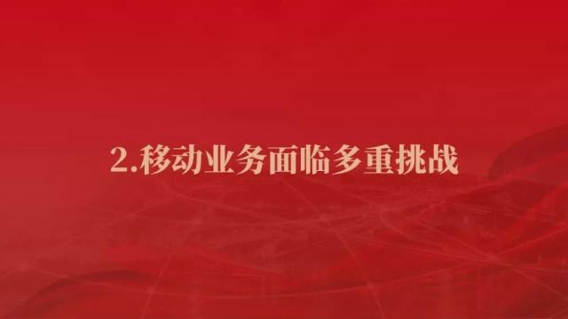  政企无线WiFi覆盖设计