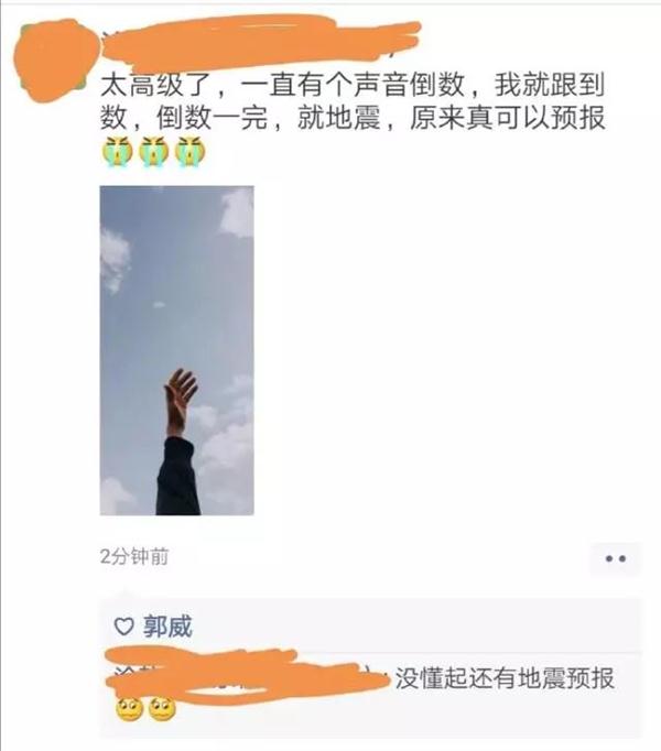 智慧弱电系统方案设计