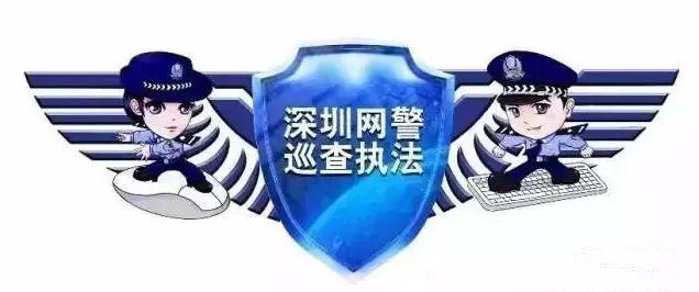 维盟智慧网络工程方案