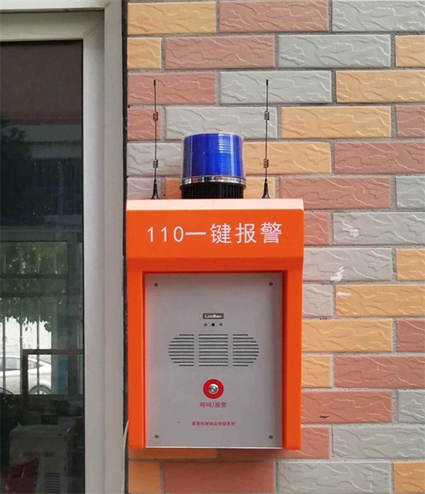学校监控系统方案