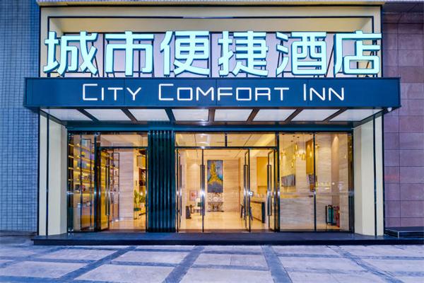 酒店弱电系统方案设计
