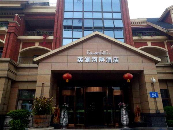 英澜河畔酒店IPTV电视系统方案