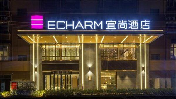 酒店弱电智能化设计