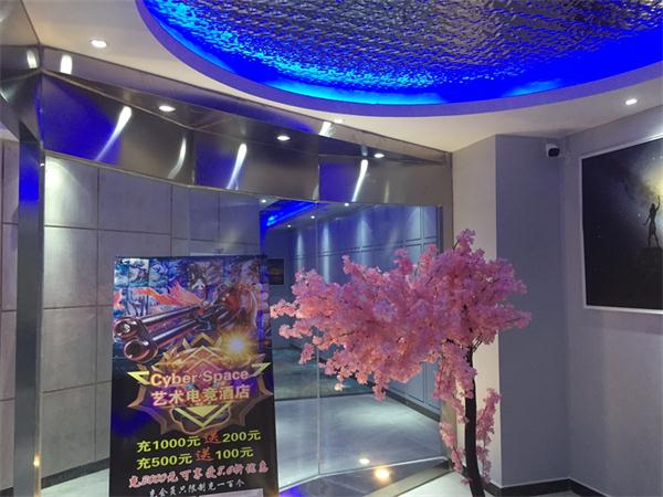 酒店高清视频监控系统设计
