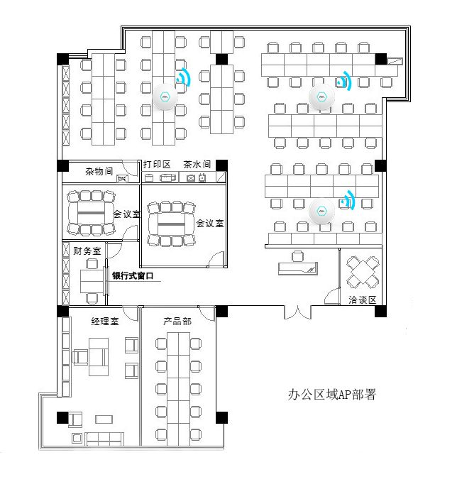  酒店智能化无线WIFI设计