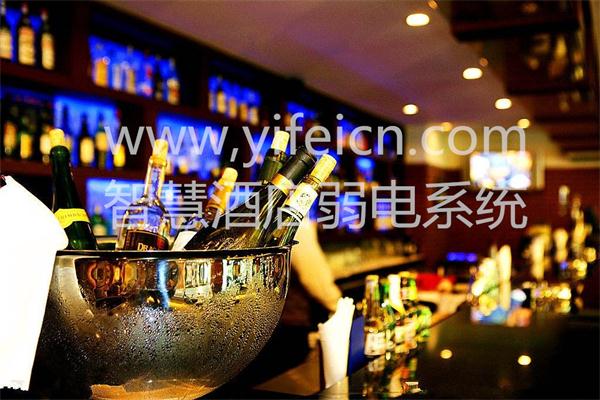 一飞科技智慧酒店方案