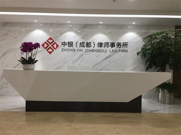 企业智能弱电方案设计