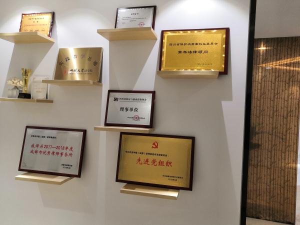 企业无线WiFi覆盖设计
