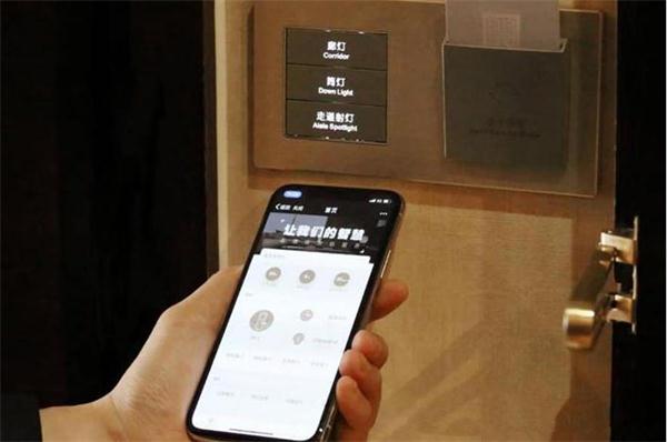 智慧酒店弱电系统解决方案