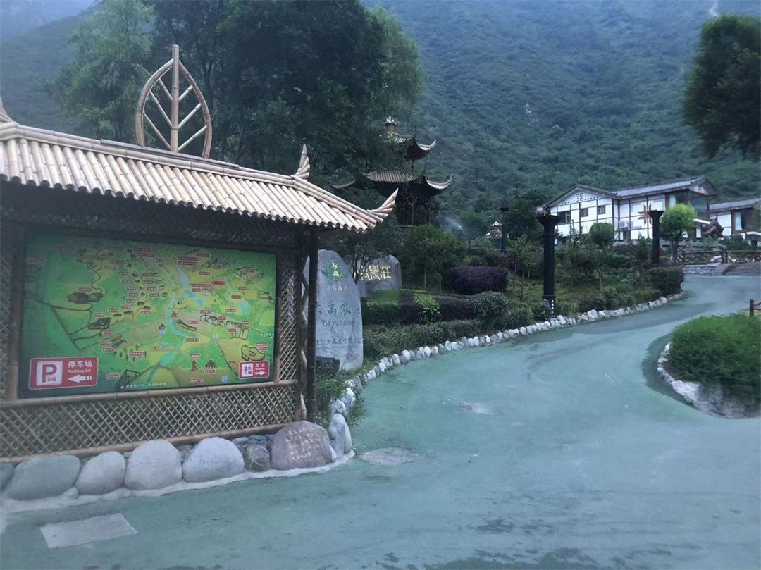 大禹农庄木制小屋客房客控系统升级改造