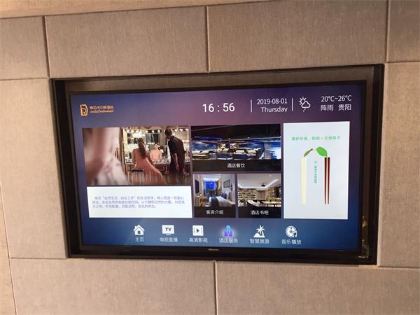 酒店互动电视系统设计