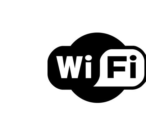 商场智慧无线WiFi覆盖方案